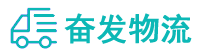 中山到岱岳区物流公司